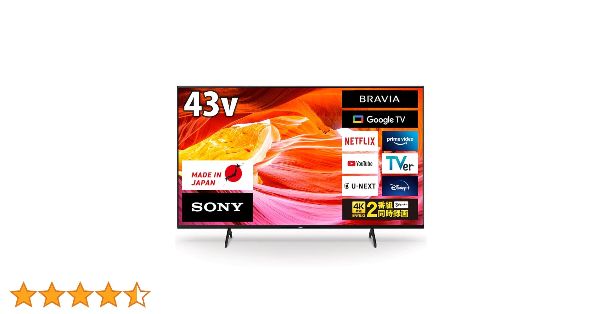 Amazon | ソニー(SONY) 43V型 4K X80WKシリーズ 液晶 テレビ